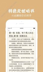 爱游戏体育平台app